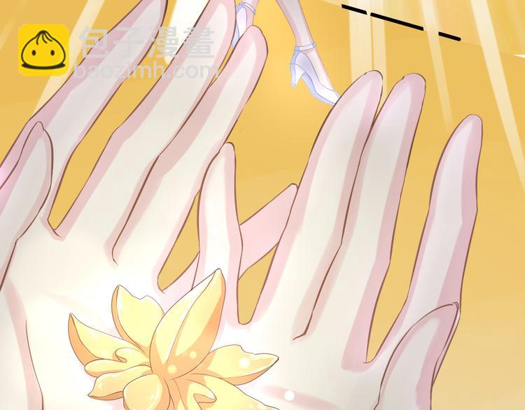 第7话 拯救(1/3)-第8话