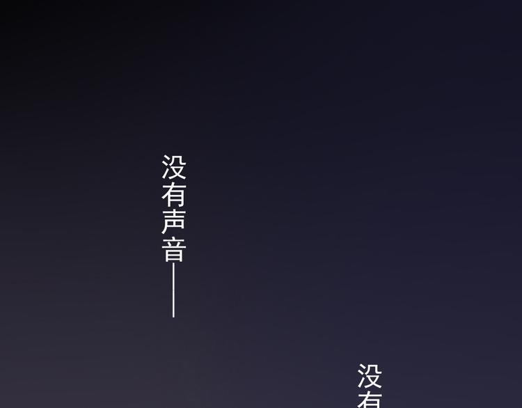 第7话 拯救(1/3)-第8话