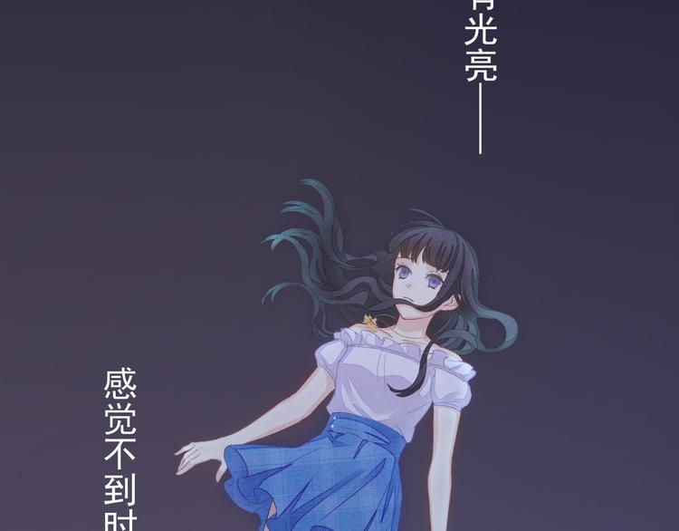 第7话 拯救(1/3)-第8话