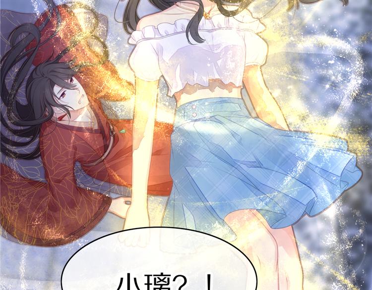 第7话 拯救(1/3)-第8话