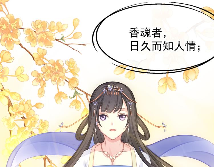 第7话 拯救(1/3)-第8话