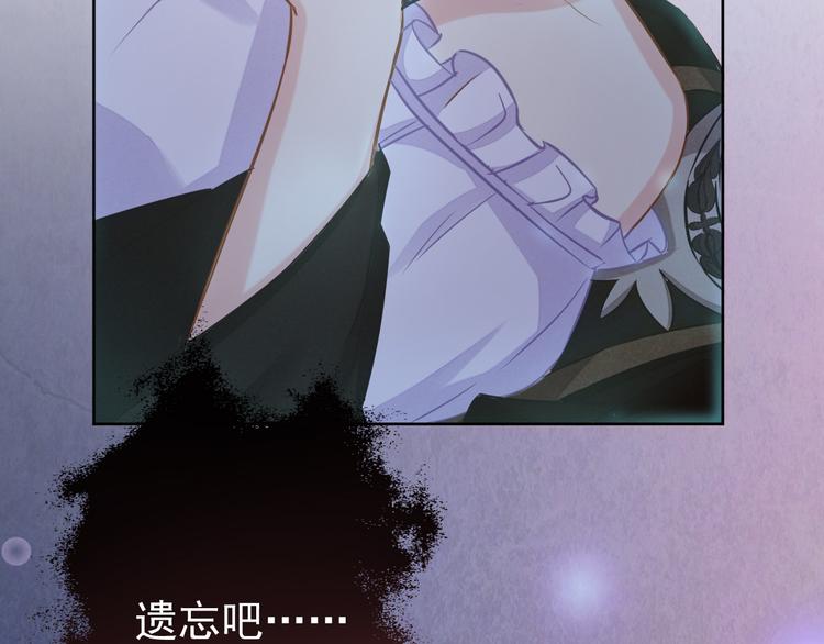 第7话 拯救(1/3)-第8话