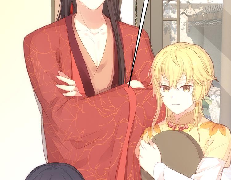 第9话  对峙(1/2)-第10话