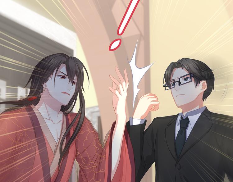 第9话  对峙(1/2)-第10话