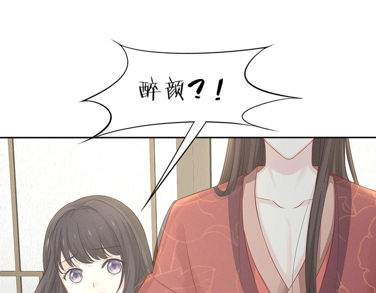 第9话  对峙(1/2)-第10话