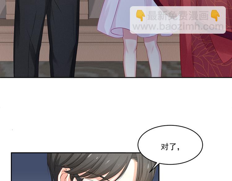 第9话  对峙(1/2)-第10话