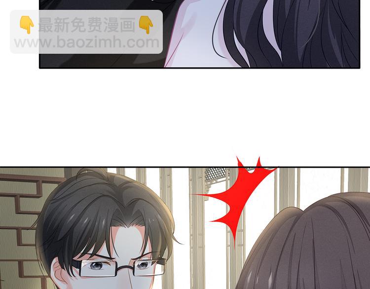 第9话  对峙(1/2)-第10话