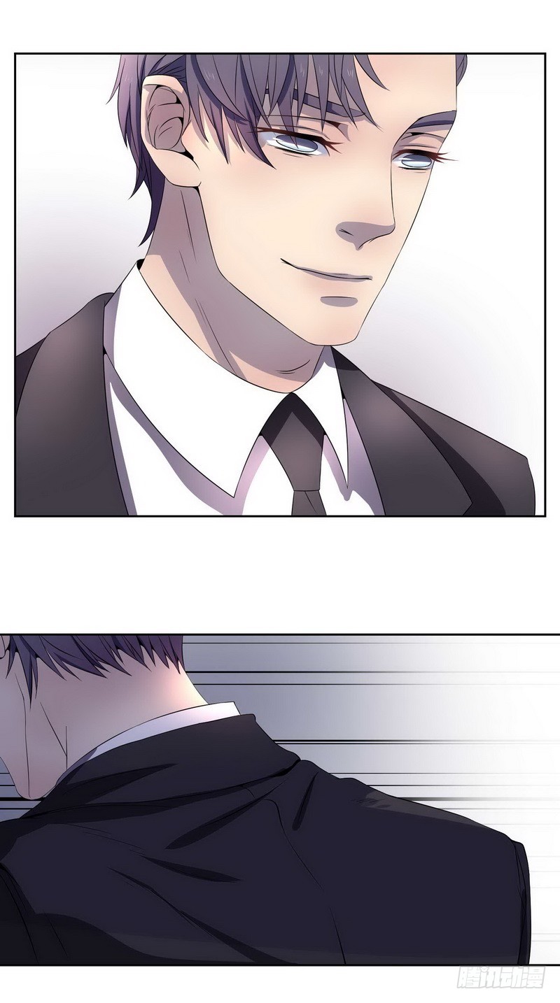 012.安抚小野猫唯有强吻-第12话