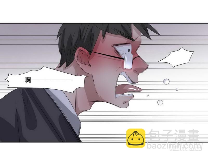 018.想劫财还是劫色-第18话