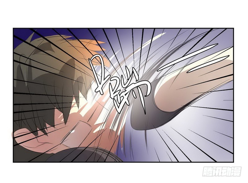 018.想劫财还是劫色-第18话