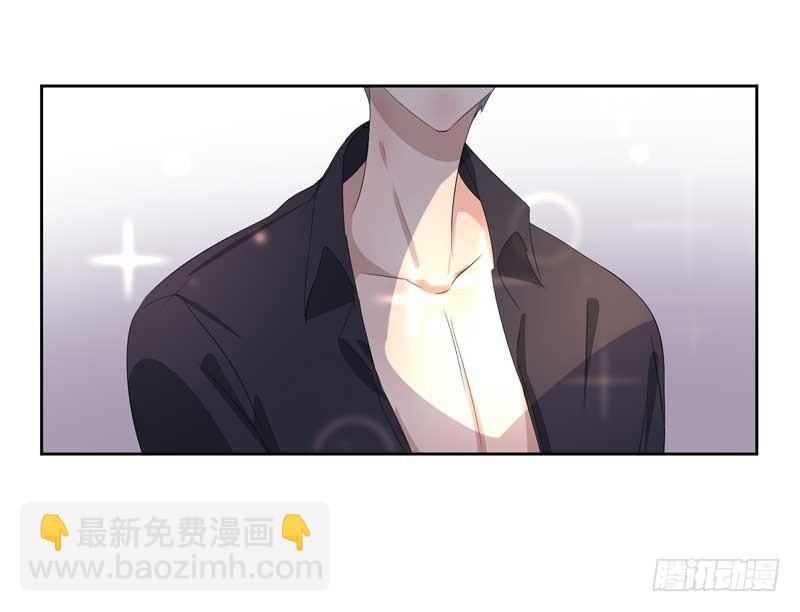 020.为女主出头-第20话