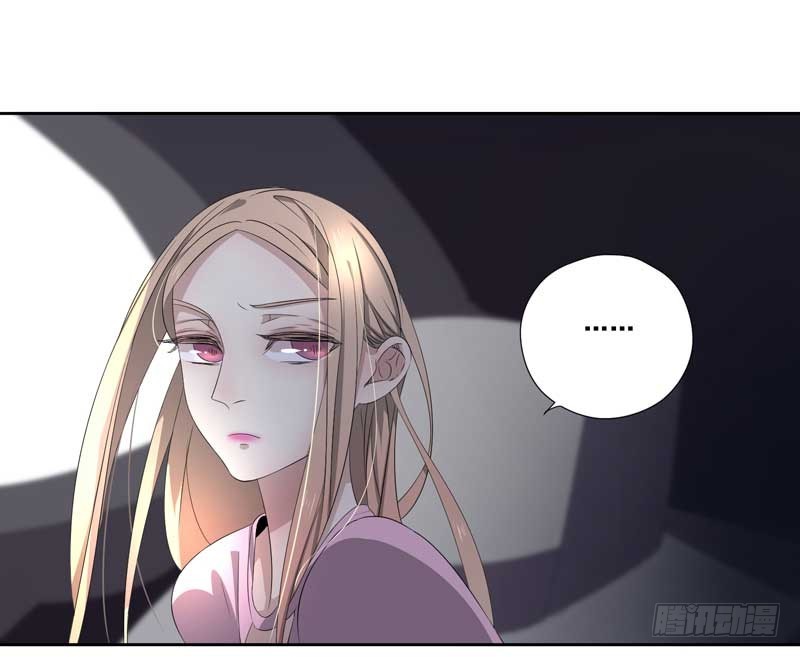 020.为女主出头-第20话