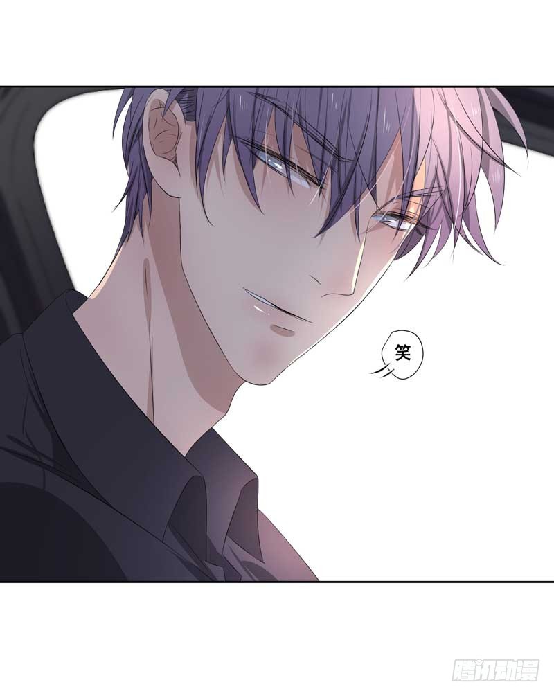 020.为女主出头-第20话