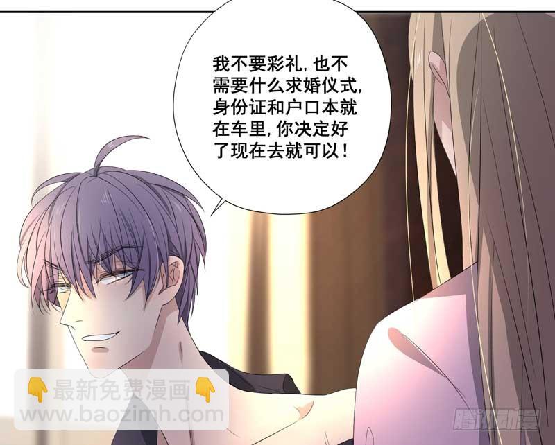 022.你不信任我，对么(1/2)-第22话