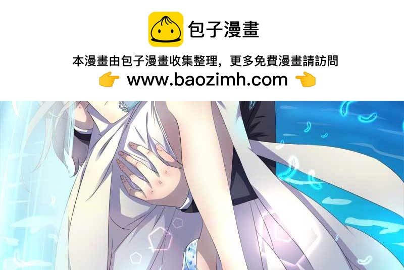 022.你不信任我，对么(1/2)-第22话