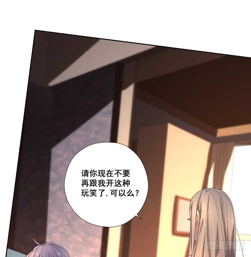 022.你不信任我，对么(1/2)-第22话