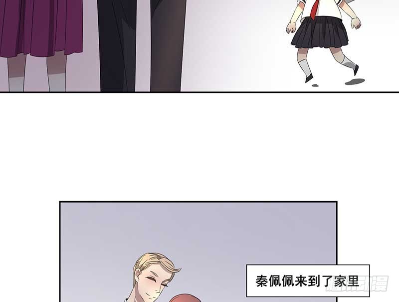 024.这份关心要不起(1/2)-第24话