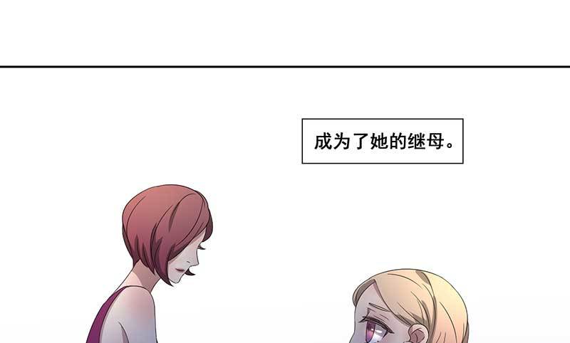 024.这份关心要不起(1/2)-第24话