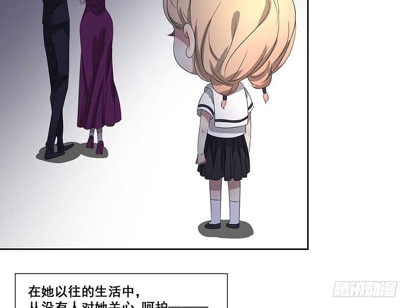 024.这份关心要不起(1/2)-第24话