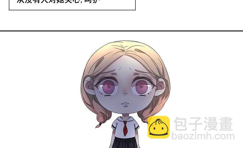 024.这份关心要不起(1/2)-第24话