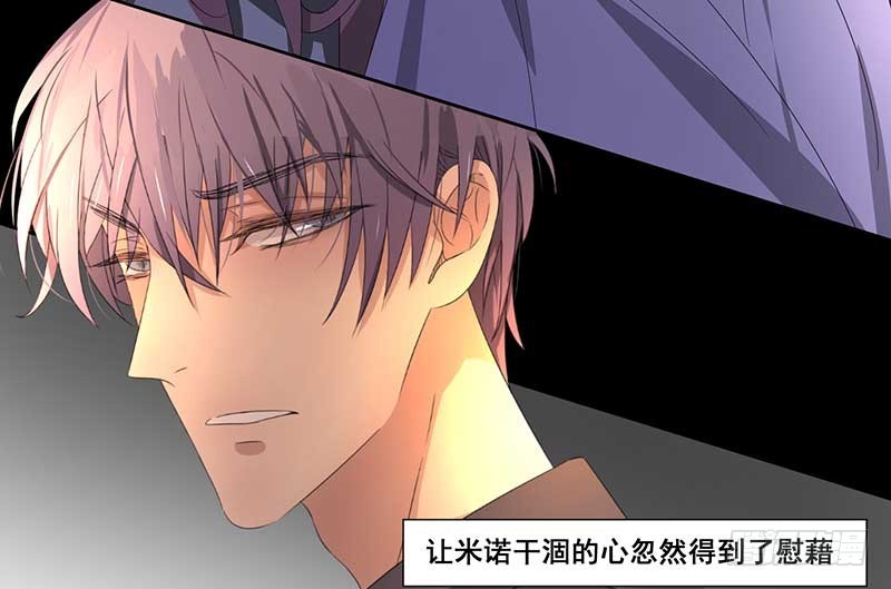 024.这份关心要不起(1/2)-第24话