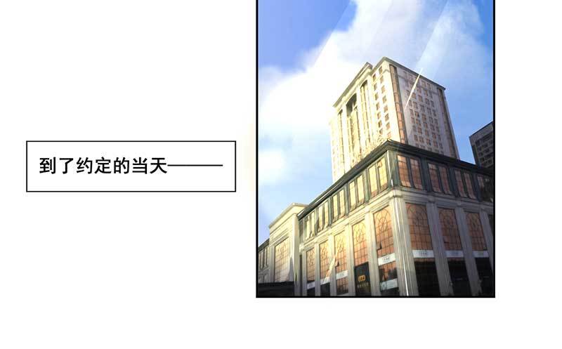 024.这份关心要不起(1/2)-第24话