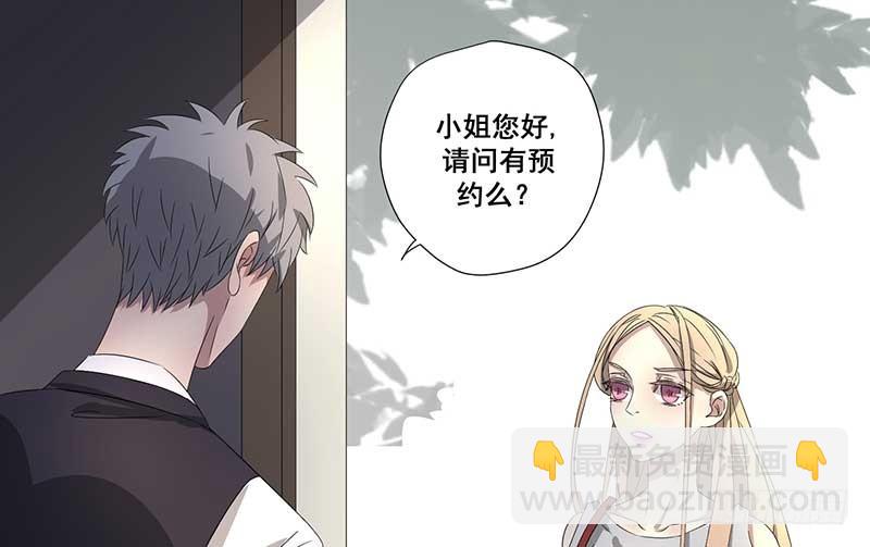 024.这份关心要不起(1/2)-第24话