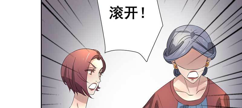 026.绿帽子更适合你(1/2)-第26话