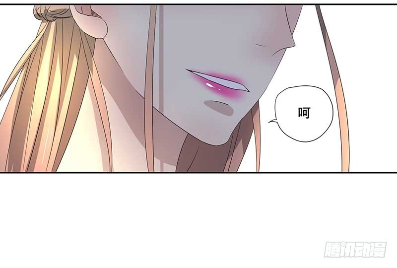 026.绿帽子更适合你(1/2)-第26话