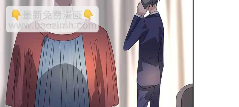 026.绿帽子更适合你(1/2)-第26话