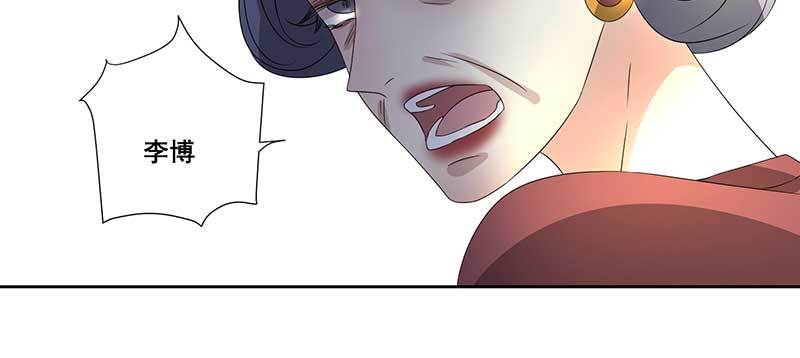 026.绿帽子更适合你(1/2)-第26话