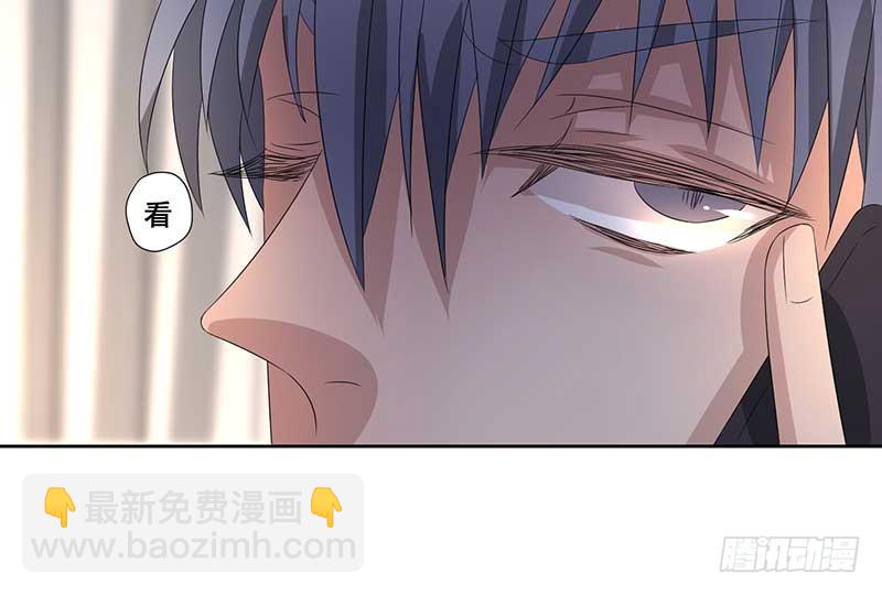 026.绿帽子更适合你(1/2)-第26话