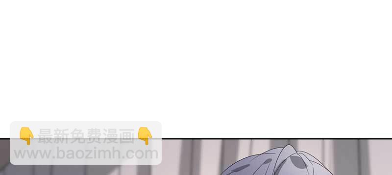 026.绿帽子更适合你(1/2)-第26话