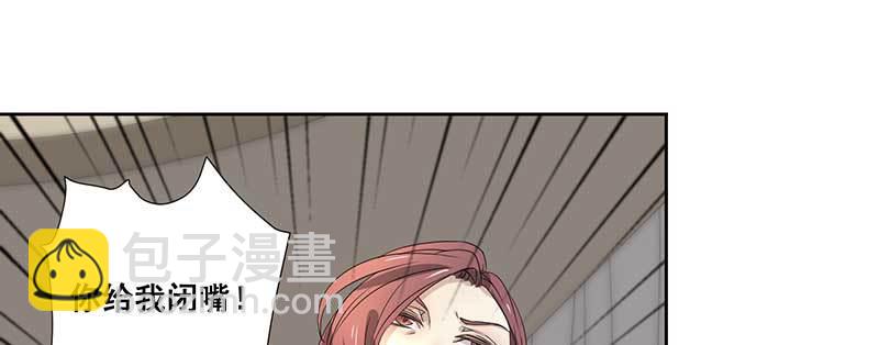 026.绿帽子更适合你(1/2)-第26话