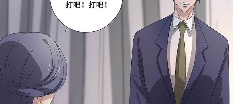 026.绿帽子更适合你(1/2)-第26话