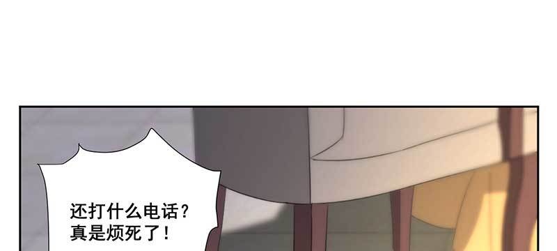 026.绿帽子更适合你(1/2)-第26话