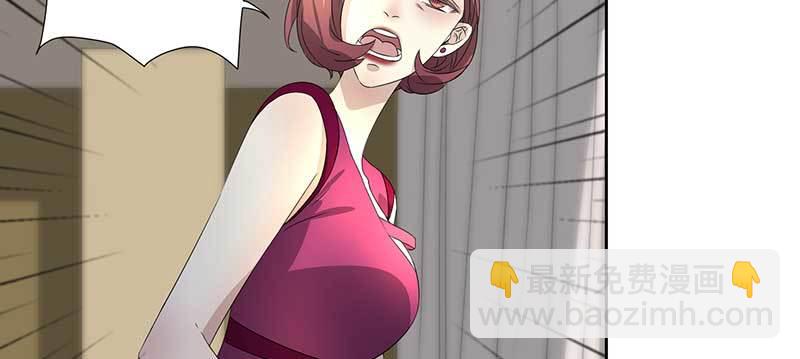 026.绿帽子更适合你(1/2)-第26话