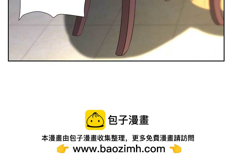 026.绿帽子更适合你(1/2)-第26话