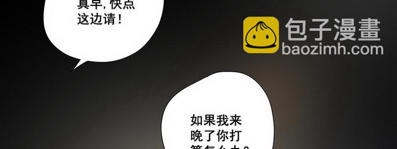 028.叔叔你好！(1/3)-第28话