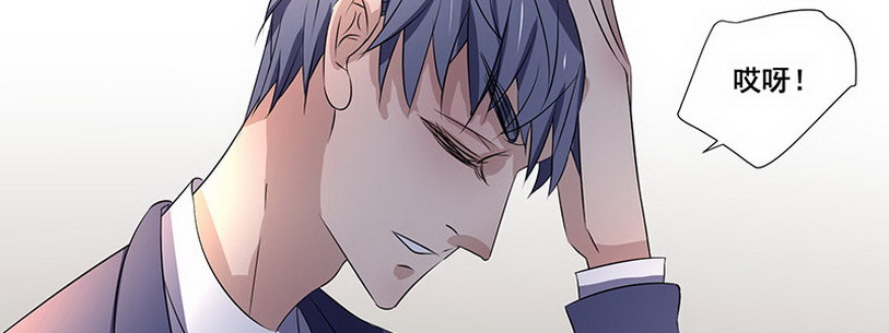 028.叔叔你好！(1/3)-第28话