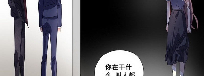 028.叔叔你好！(1/3)-第28话