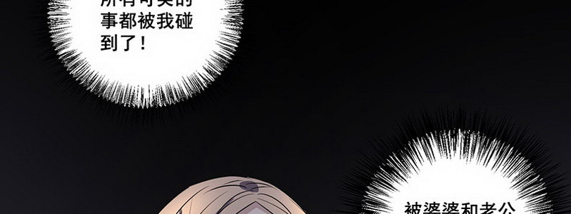 028.叔叔你好！(1/3)-第28话