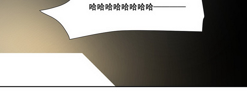 028.叔叔你好！(1/3)-第28话