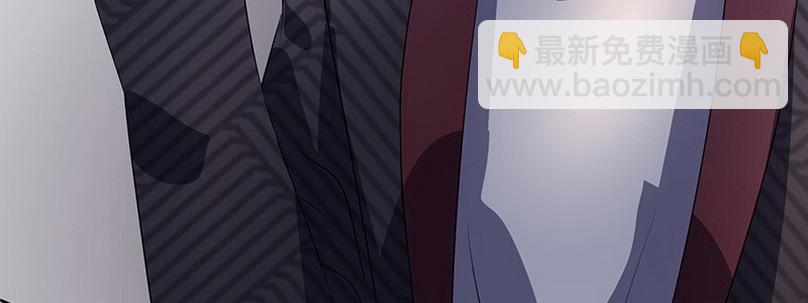 030.吃个饭增进感情（下）(1/2)-第30话