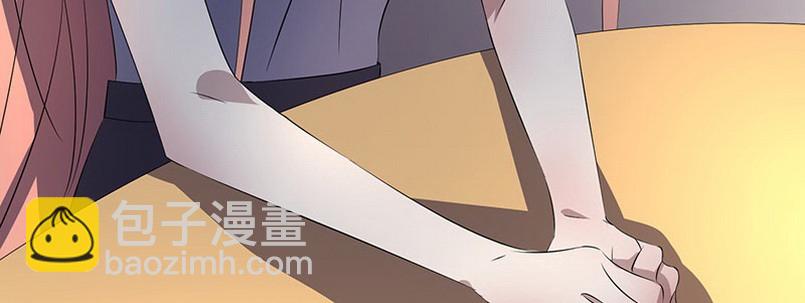 030.吃个饭增进感情（下）(1/2)-第30话