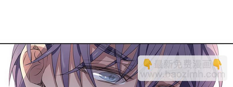 030.吃个饭增进感情（下）(1/2)-第30话