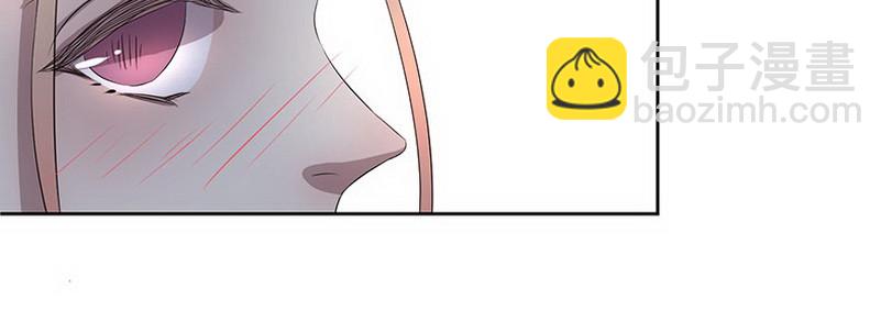 030.吃个饭增进感情（下）(1/2)-第30话