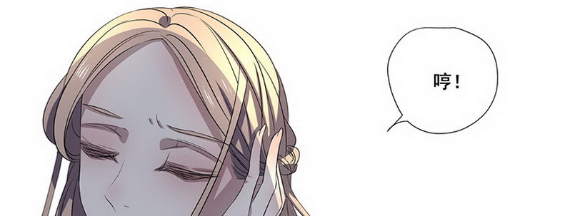 030.吃个饭增进感情（下）(1/2)-第30话