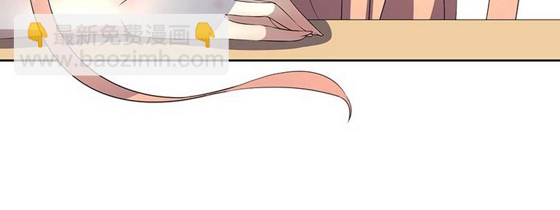 030.吃个饭增进感情（下）(1/2)-第30话