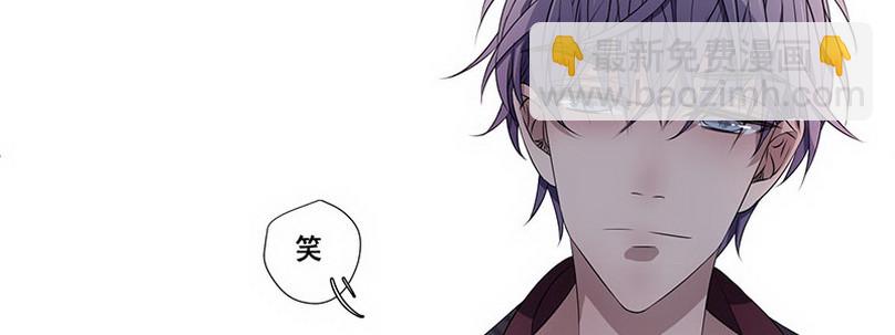 030.吃个饭增进感情（下）(1/2)-第30话